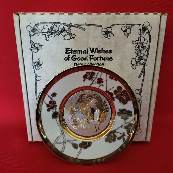 Chokin The Hamilton Collection Eternal Wishes of Good Fortune Peace Decorative P - Picture 4 of 11